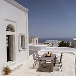 On An Island & - Appartement Firá