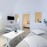 Appartement On An Island & - Firá
